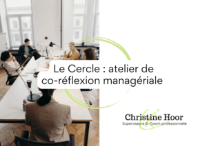 Atelier pour les managers